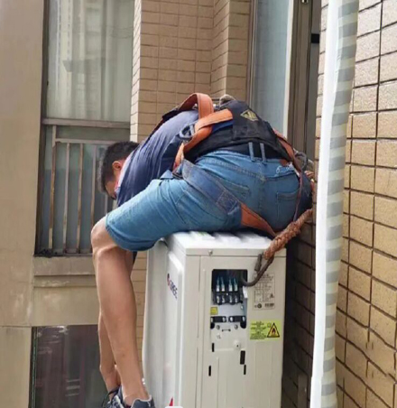 广元空调移机